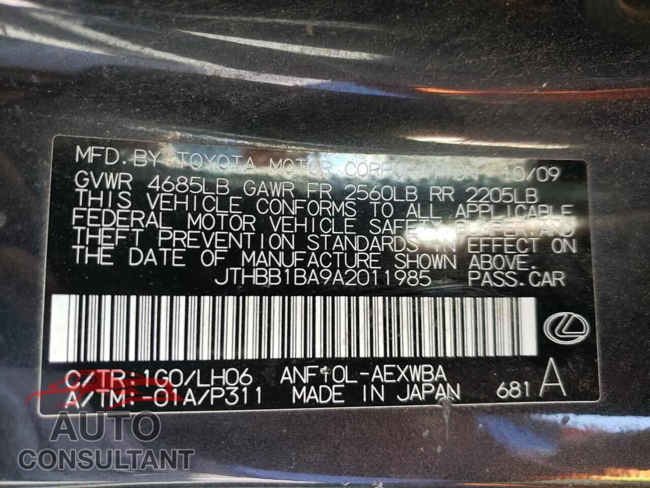 LEXUS HS 2010 - JTHBB1BA9A2011985