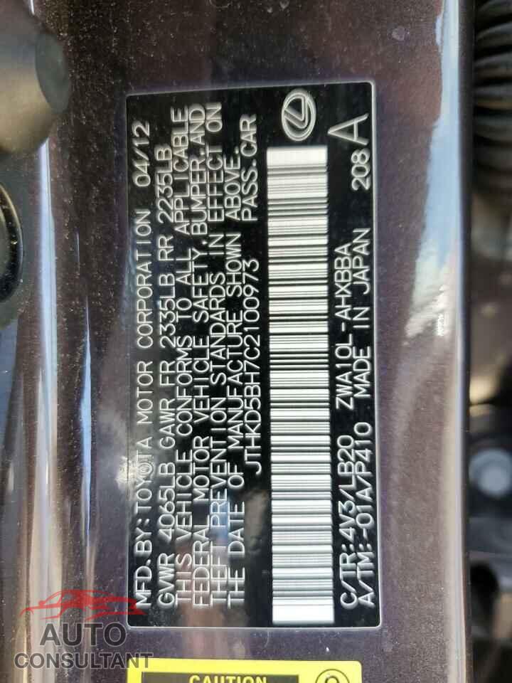 LEXUS CT 200 2012 - JTHKD5BH7C2100973