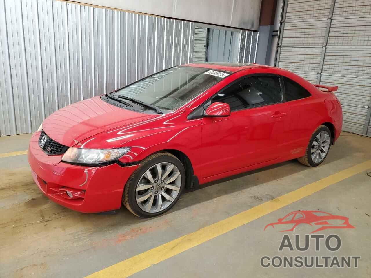 HONDA CIVIC 2011 - 2HGFG2A51BH700945