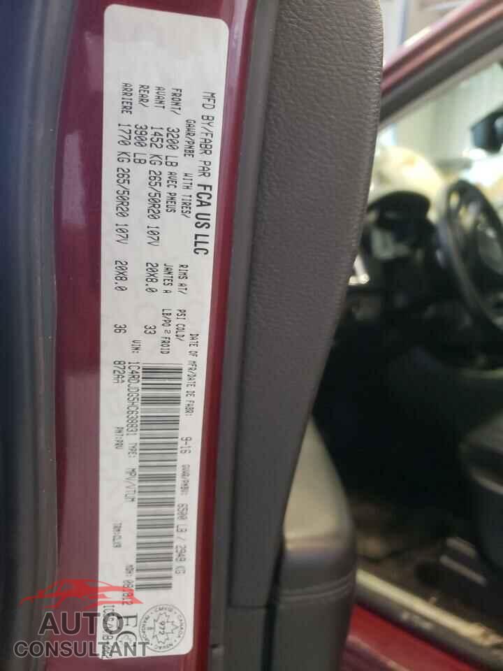DODGE DURANGO 2017 - 1C4RDJDG5HC638831