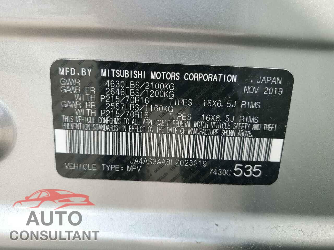 MITSUBISHI ECLIPSE 2020 - JA4AS3AA8LZ023219