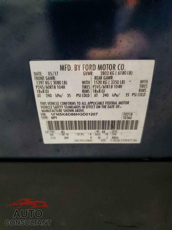 FORD EXPLORER 2017 - 1FM5K8D86HGD01207