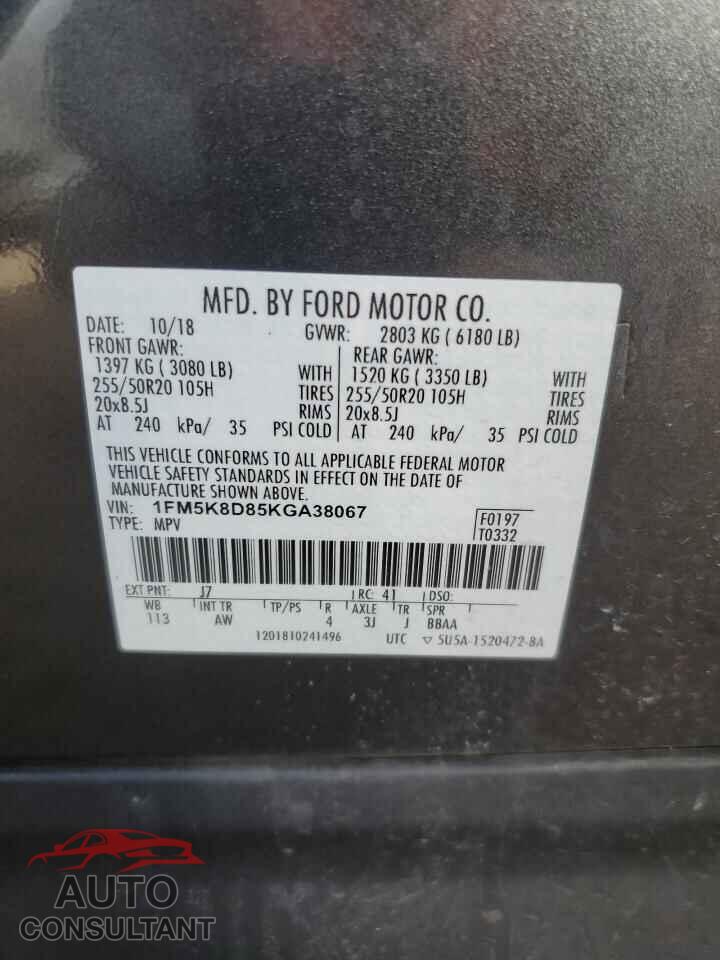 FORD EXPLORER 2019 - 1FM5K8D85KGA38067