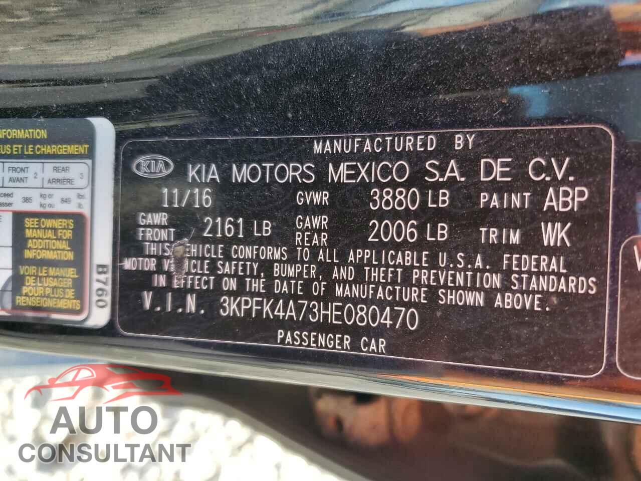 KIA FORTE 2017 - 3KPFK4A73HE080470