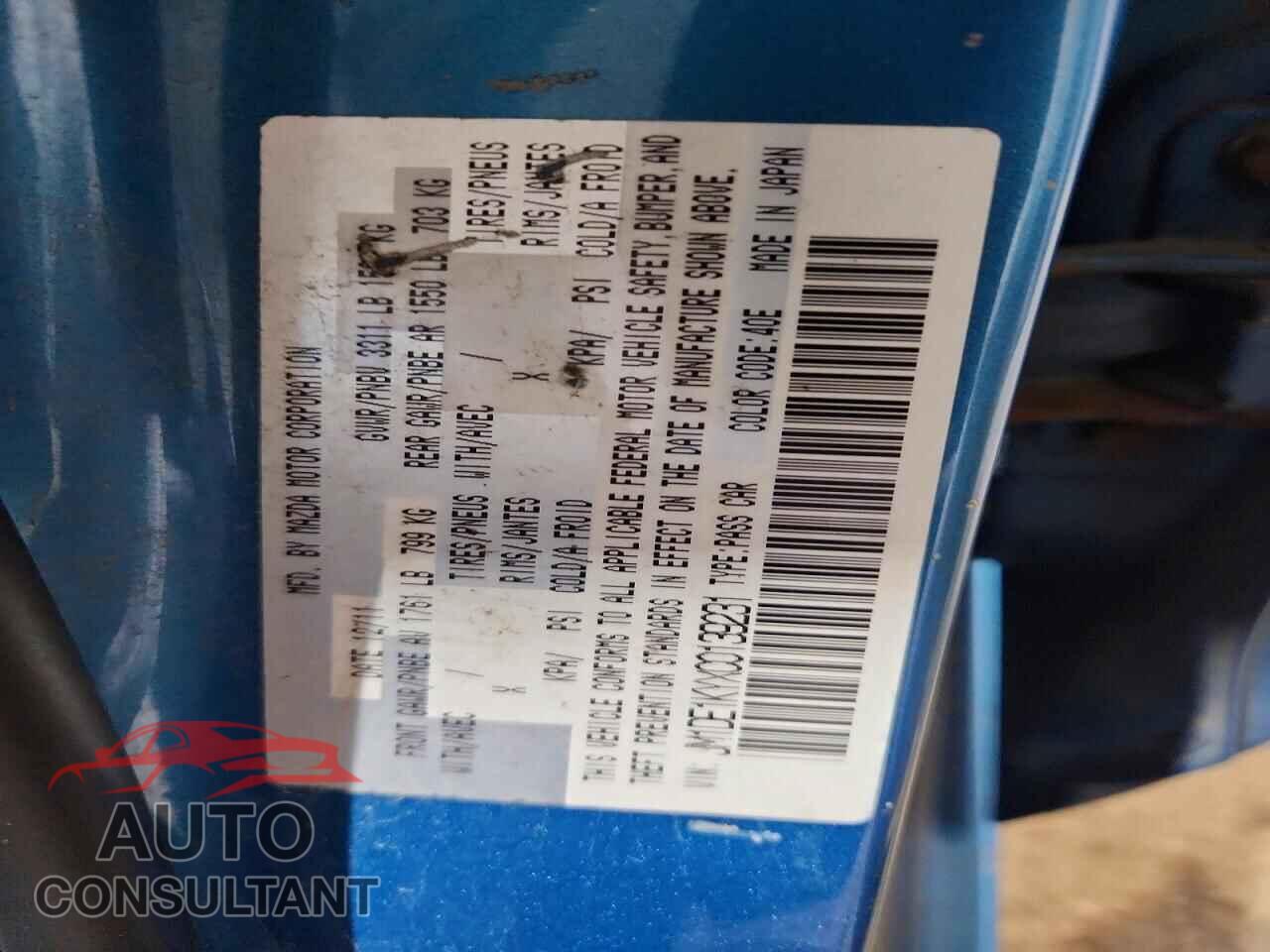 MAZDA 2 2012 - JM1DE1KYXC0139231