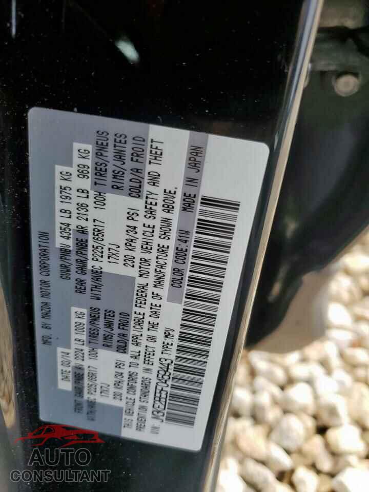 MAZDA CX-5 2015 - JM3KE2BE5F0459443