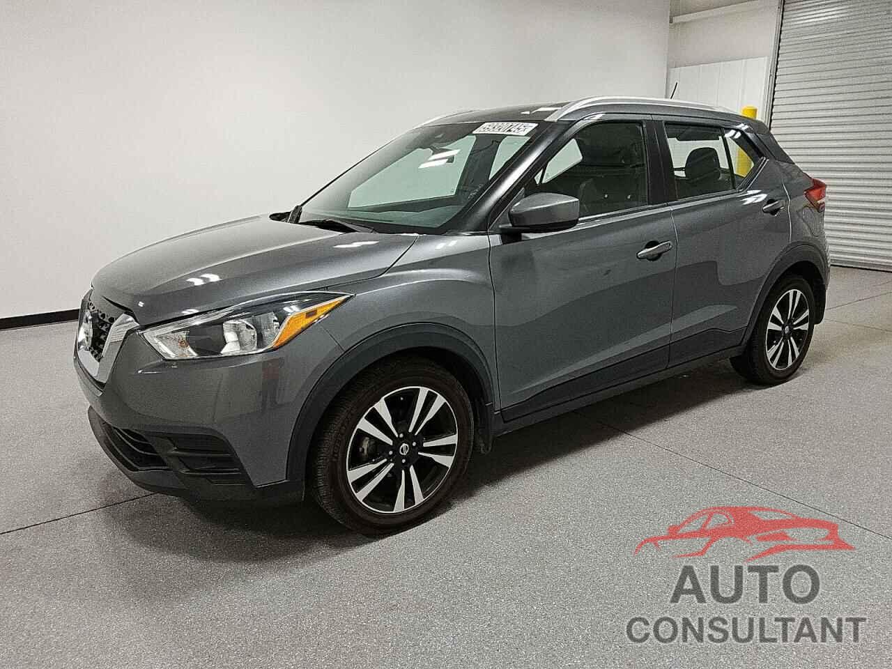 NISSAN KICKS 2020 - 3N1CP5CV9LL546447