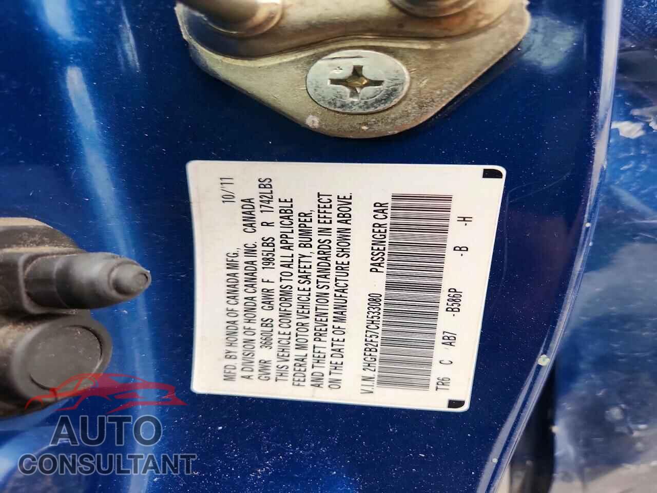 HONDA CIVIC 2012 - 2HGFB2F57CH533080