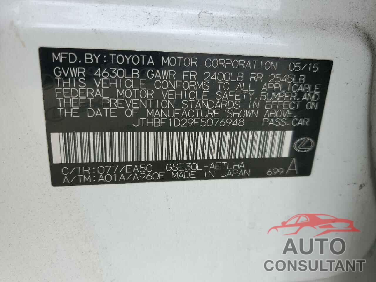 LEXUS IS 2015 - JTHBF1D29F5076948