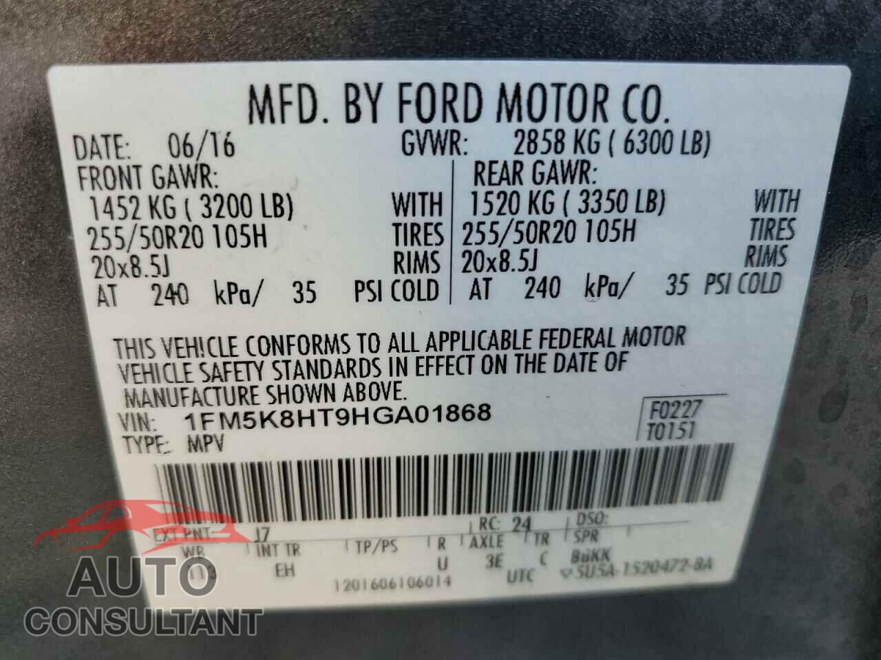 FORD EXPLORER 2017 - 1FM5K8HT9HGA01868