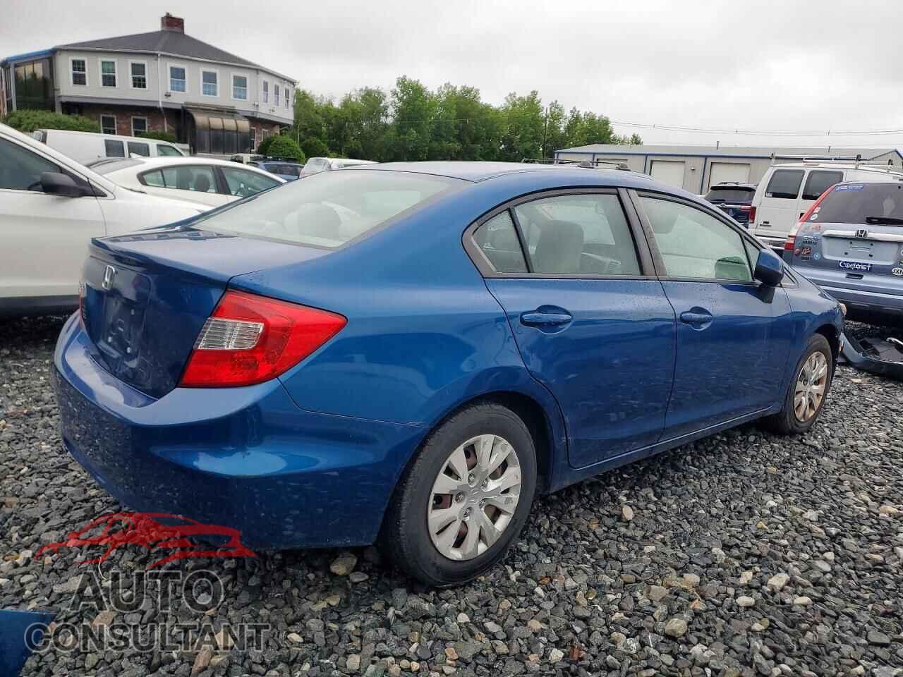 HONDA CIVIC 2012 - 2HGFB2F53CH544688