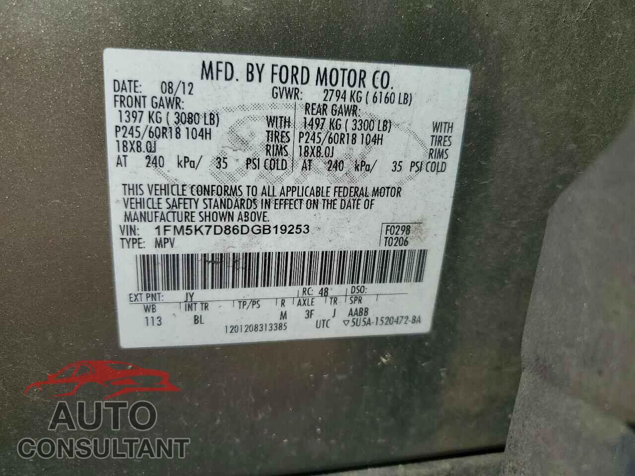 FORD EXPLORER 2013 - 1FM5K7D86DGB19253