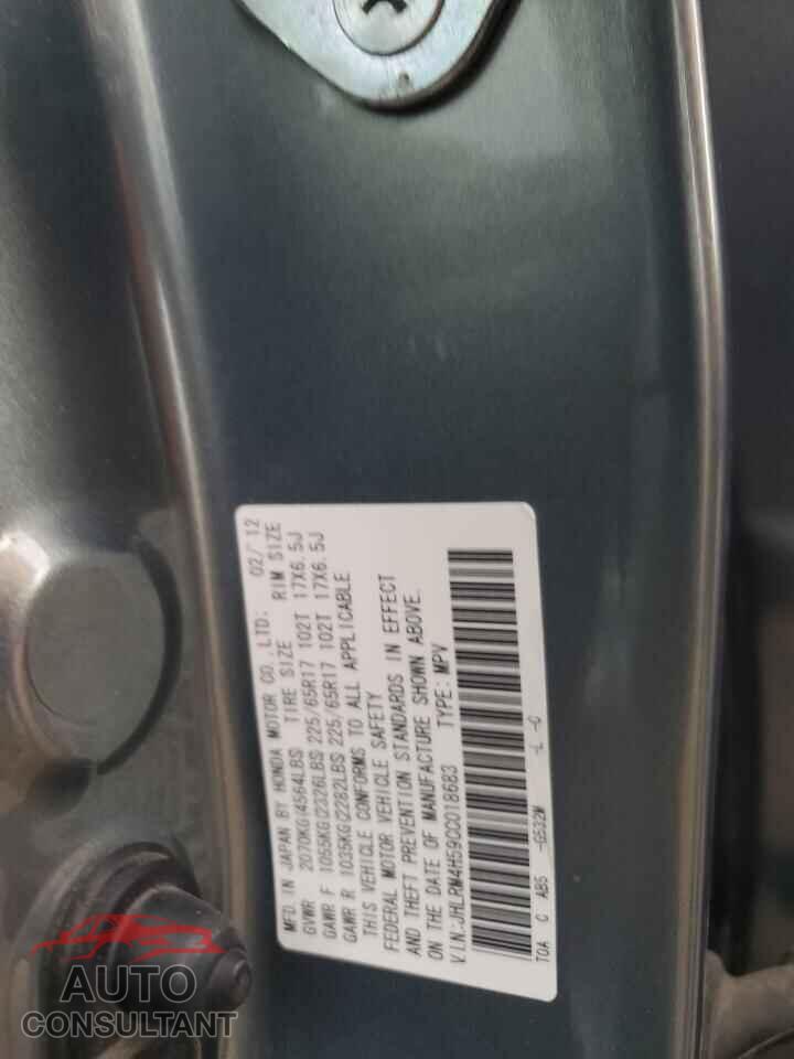 HONDA CRV 2012 - JHLRM4H59CC018683