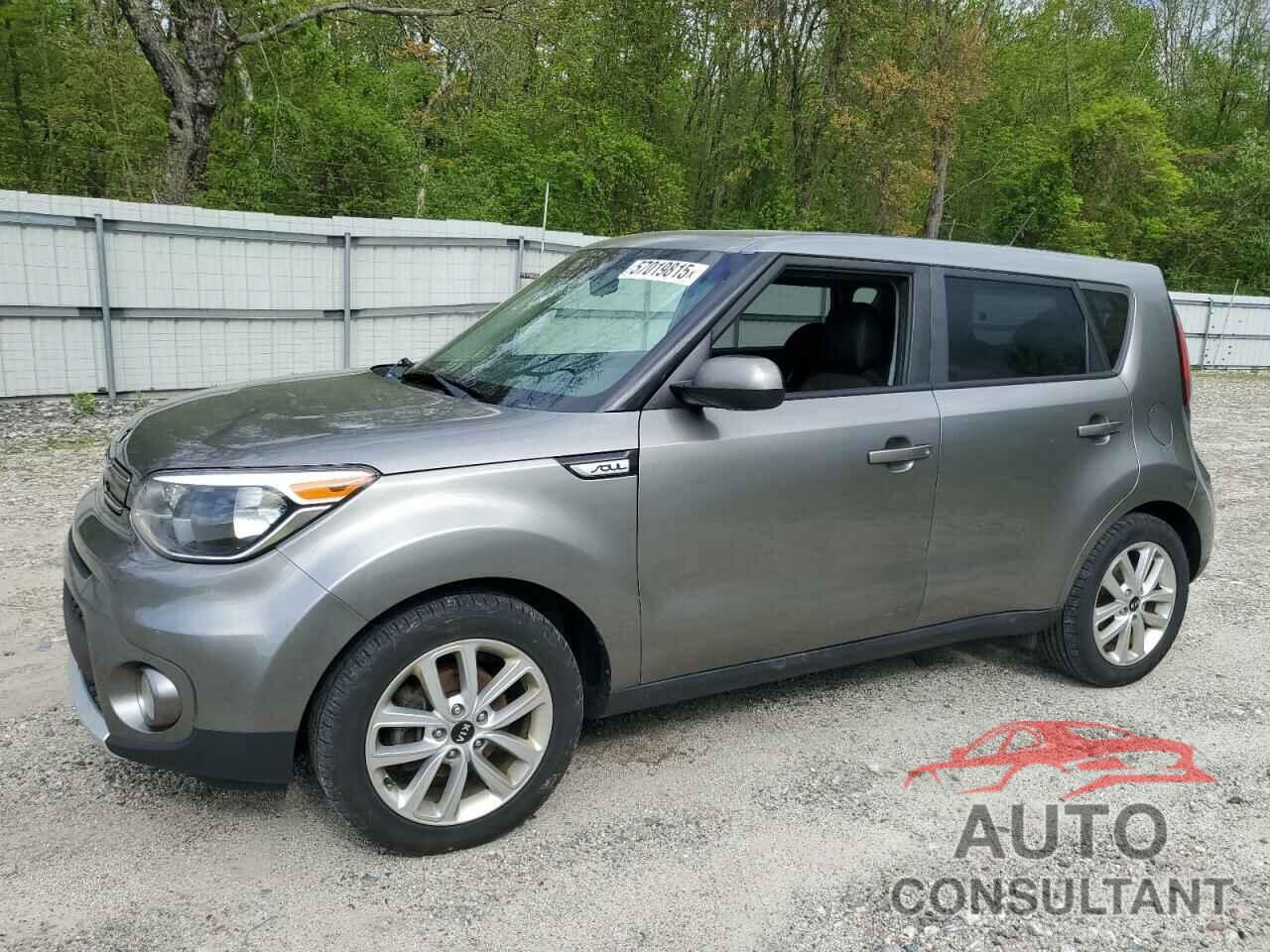 KIA SOUL 2017 - KNDJP3A50H7424566