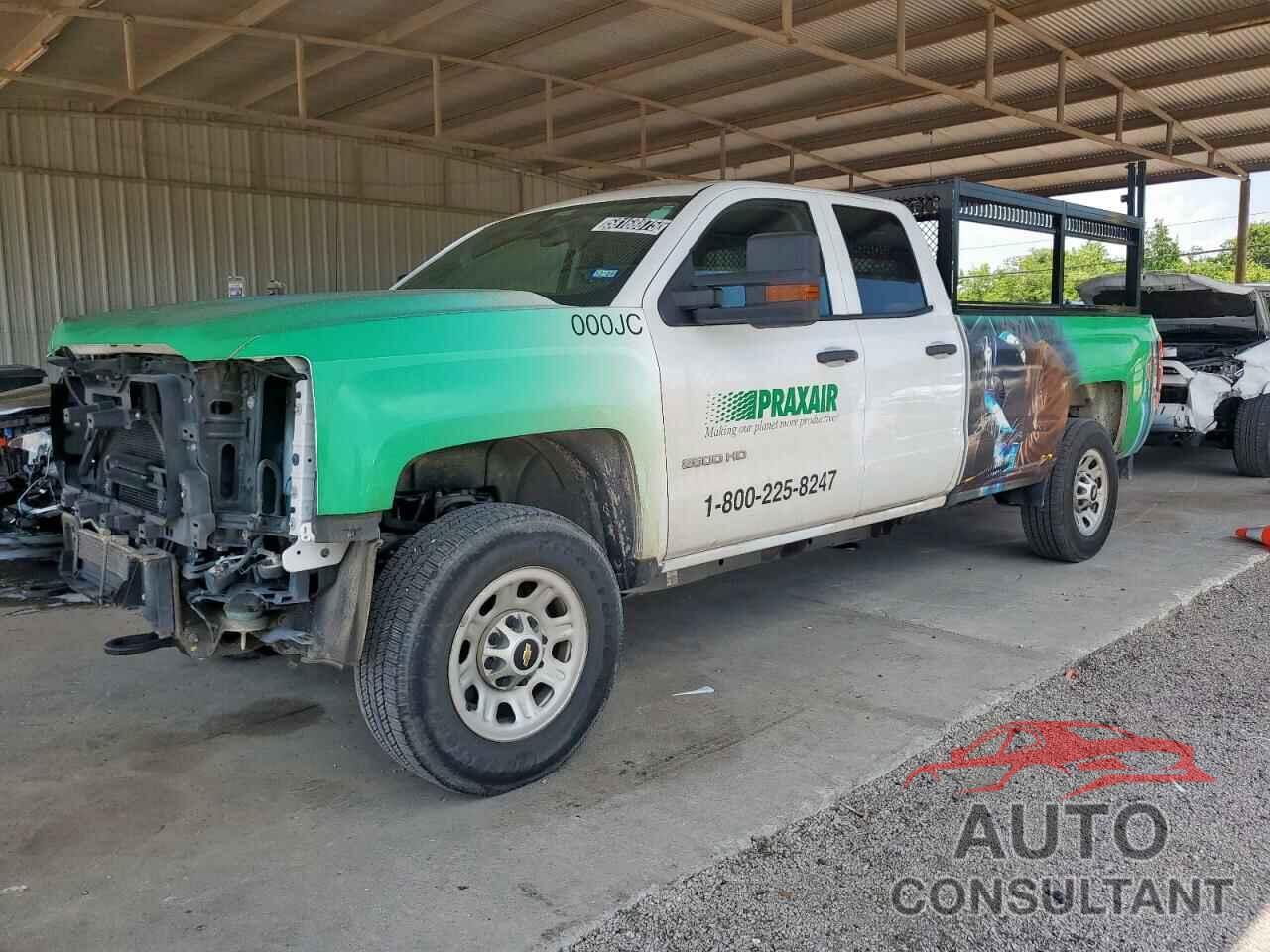 CHEVROLET ALL Models 2019 - 2GC2CREG0K1209921