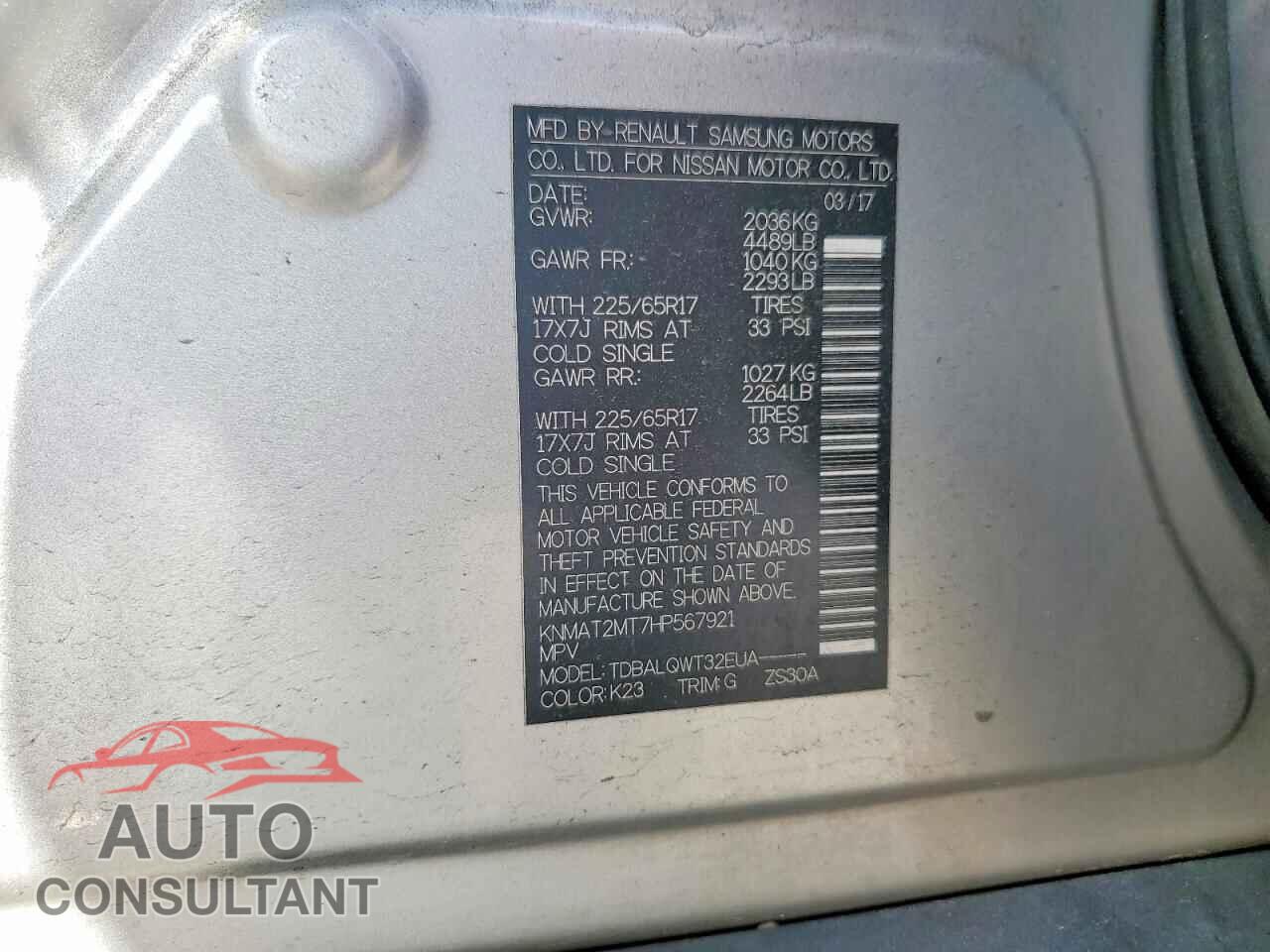 NISSAN ROGUE 2017 - KNMAT2MT7HP567921