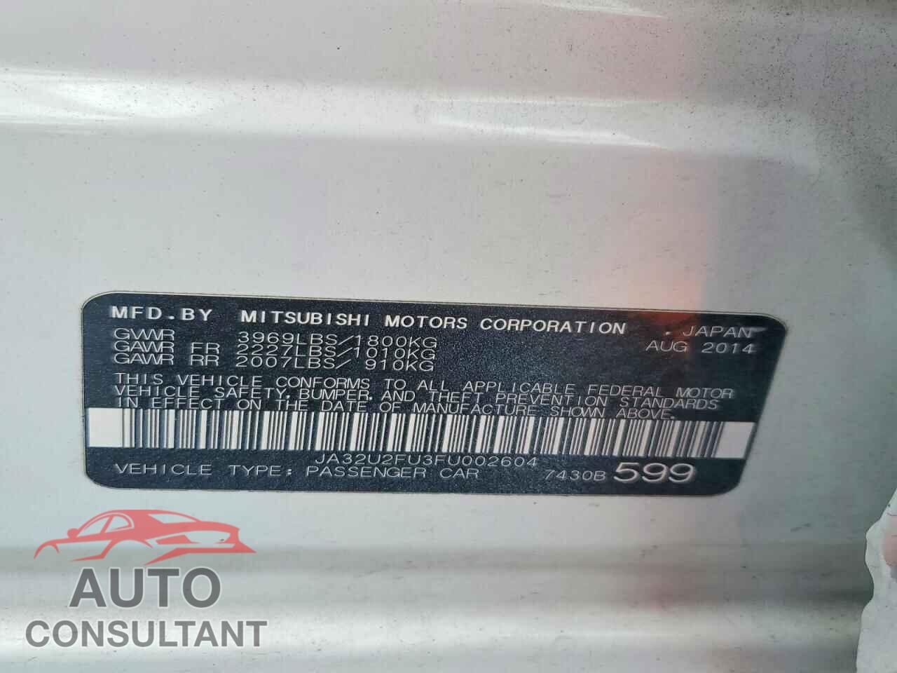 MITSUBISHI LANCER 2015 - JA32U2FU3FU002604