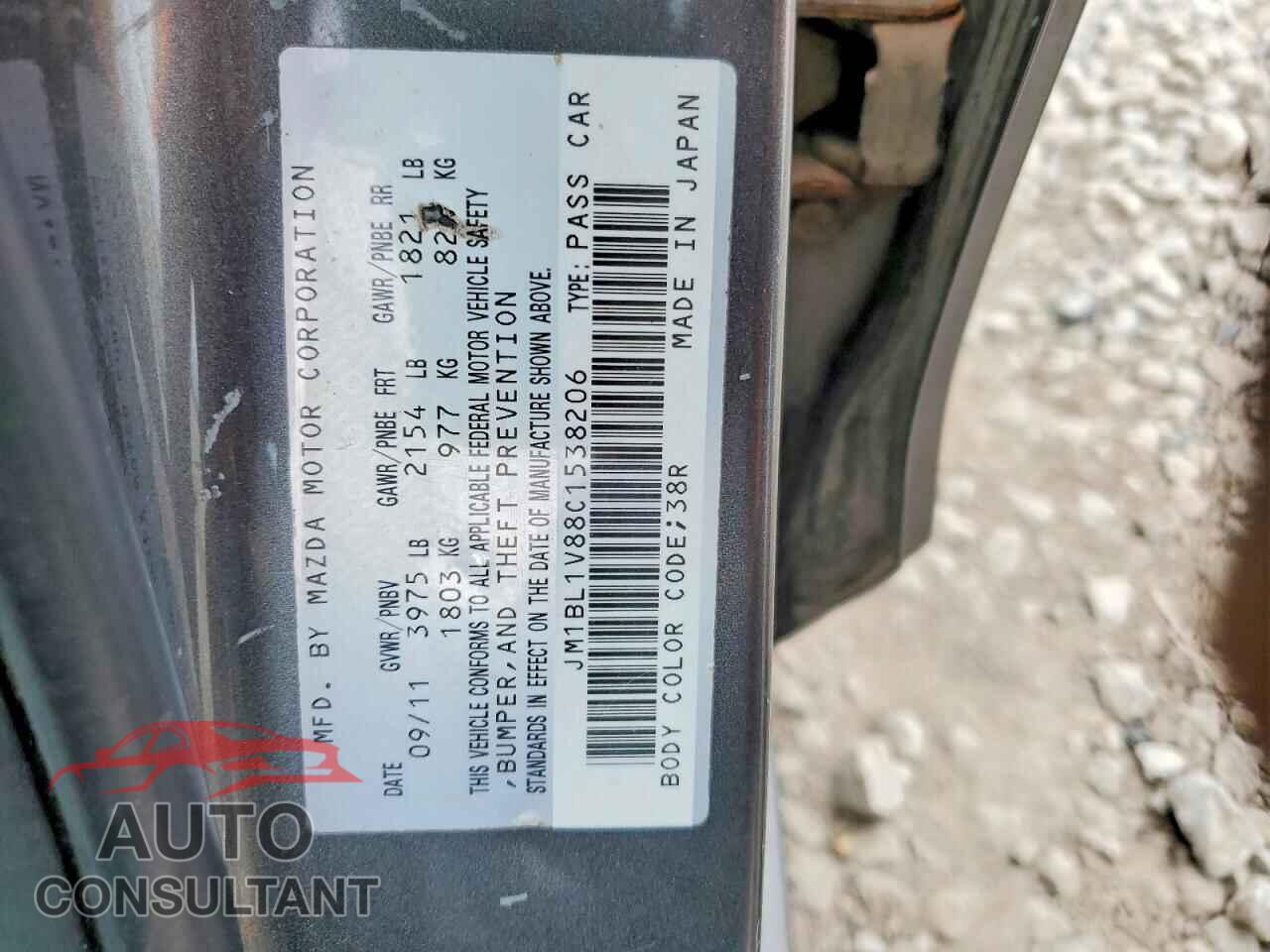 MAZDA 3 2012 - JM1BL1V88C1538206