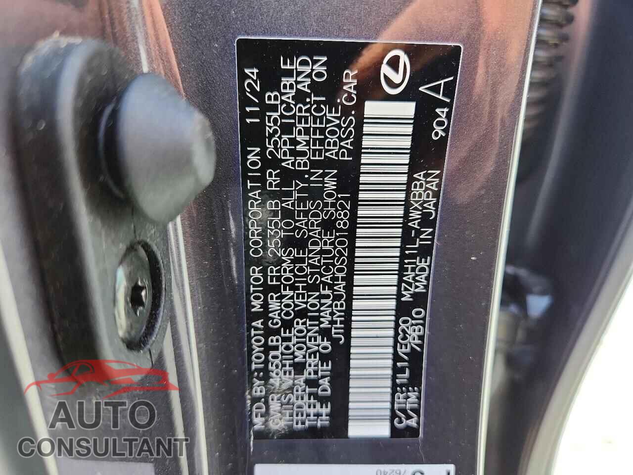 LEXUS UNKNOWN 2025 - JTHYBJAH0S2018821