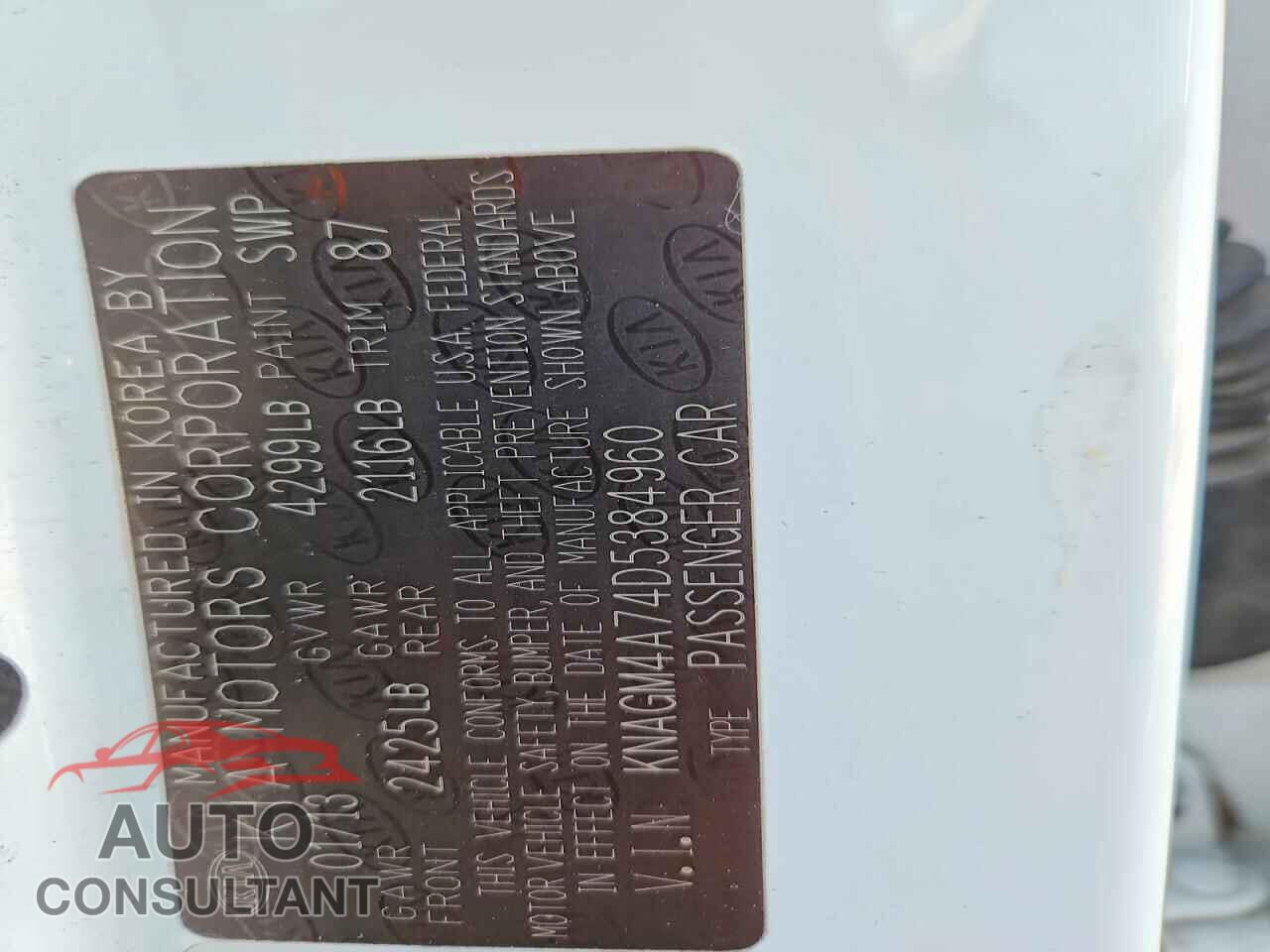 KIA OPTIMA 2013 - KNAGM4A74D5384960