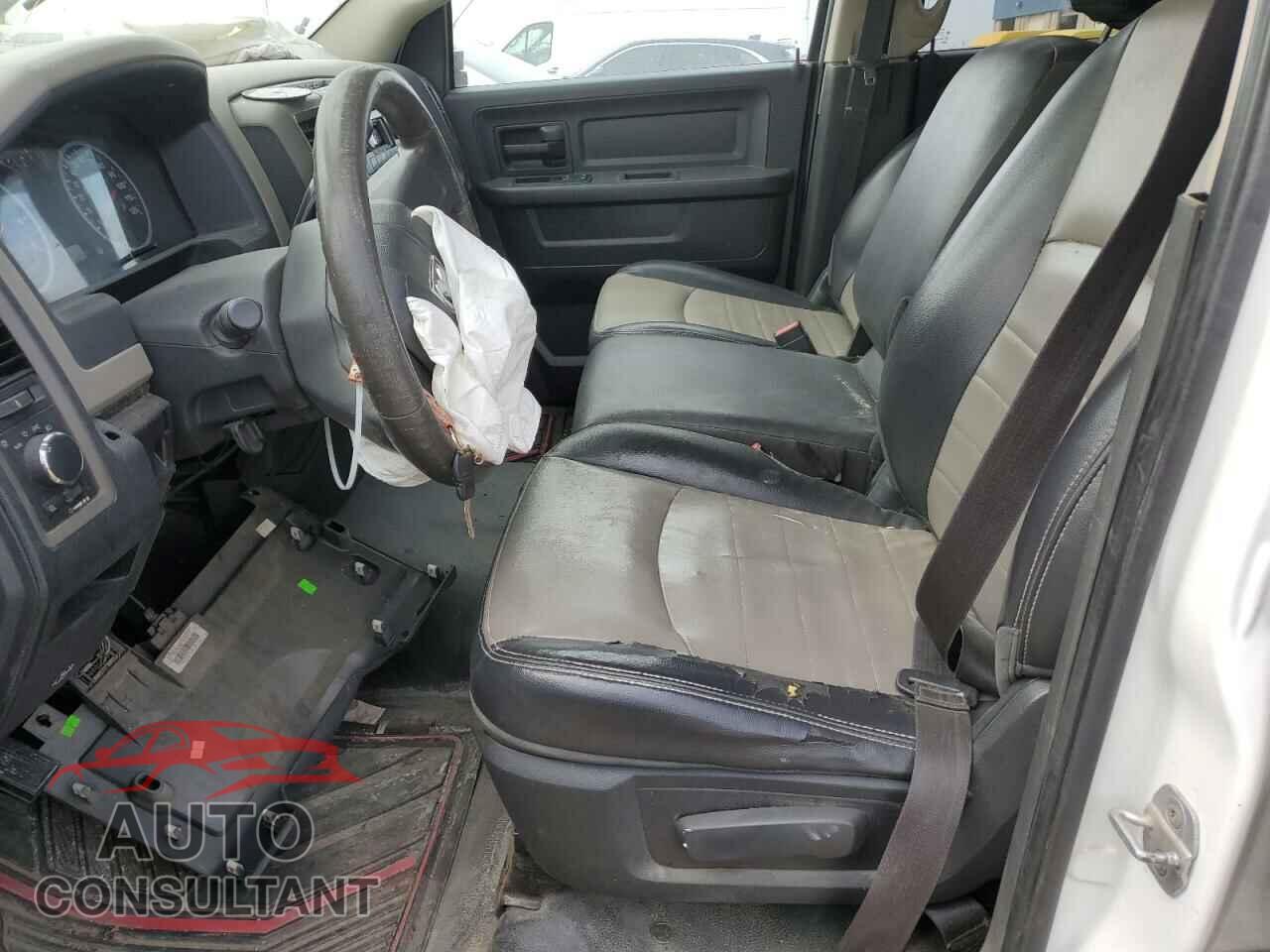 DODGE RAM 1500 2012 - 1C6RD6FK0CS297973