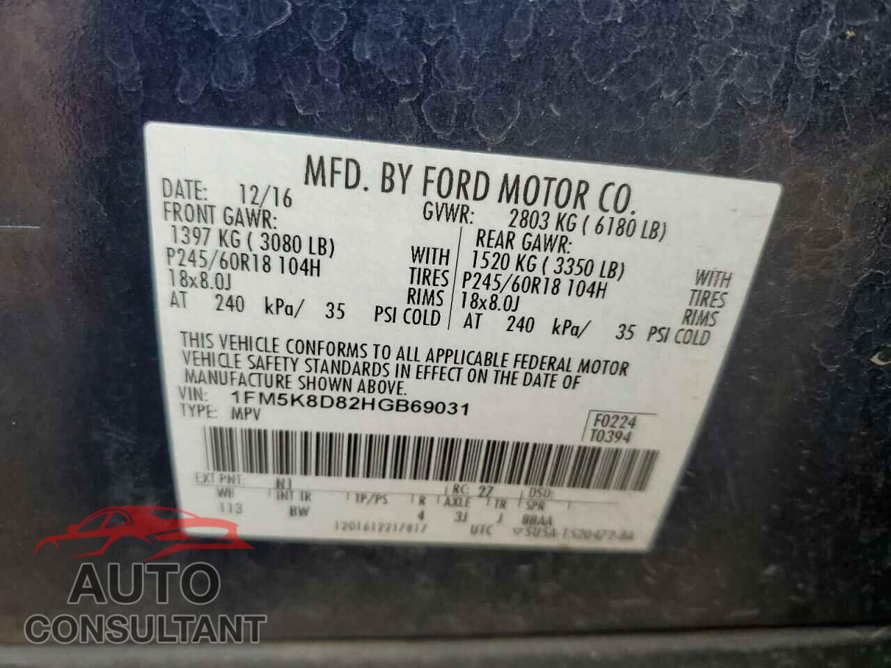 FORD EXPLORER 2017 - 1FM5K8D82HGB69031