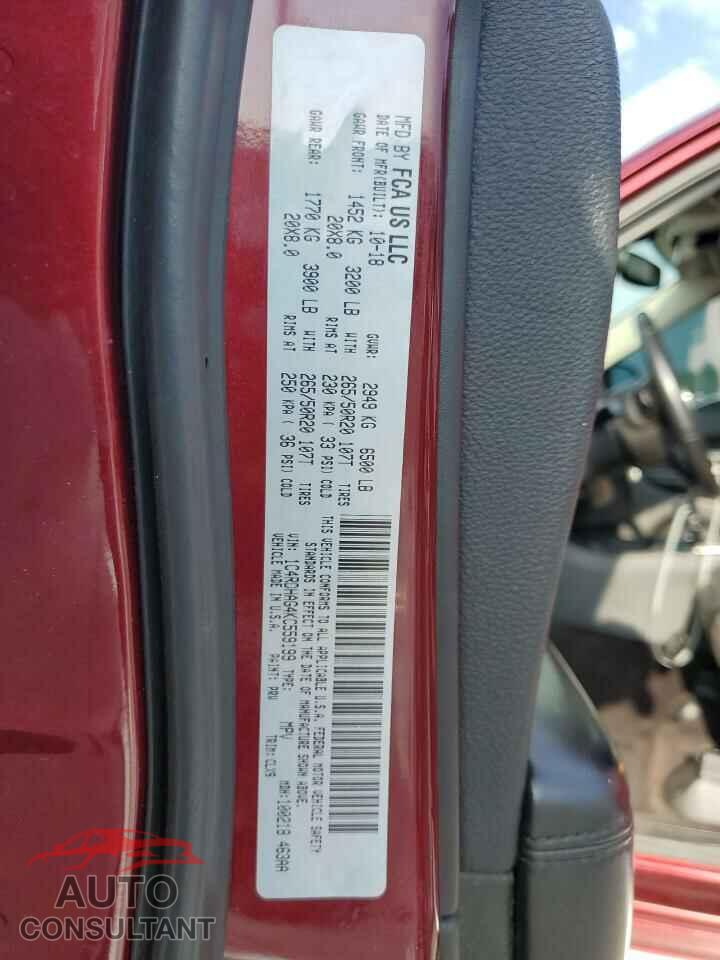 DODGE DURANGO 2019 - 1C4RDHAG4KC559199