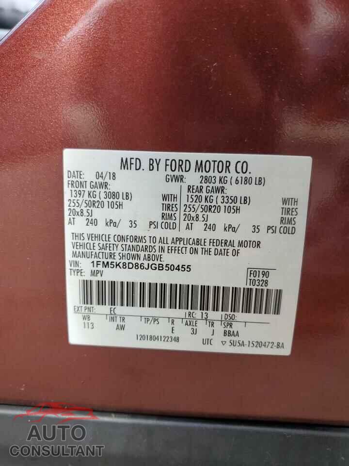FORD EXPLORER 2018 - 1FM5K8D86JGB50455