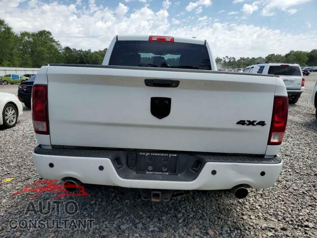 DODGE RAM 1500 2012 - 1C6RD7HT6CS193161