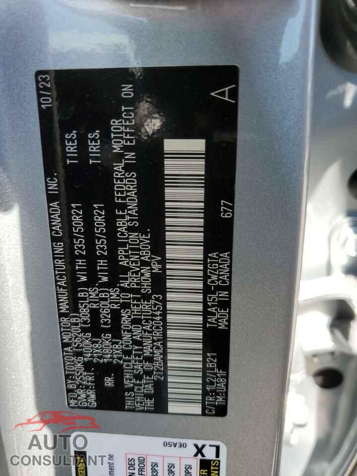 LEXUS RX350 2024 - 2T2BAMCA1RC044573