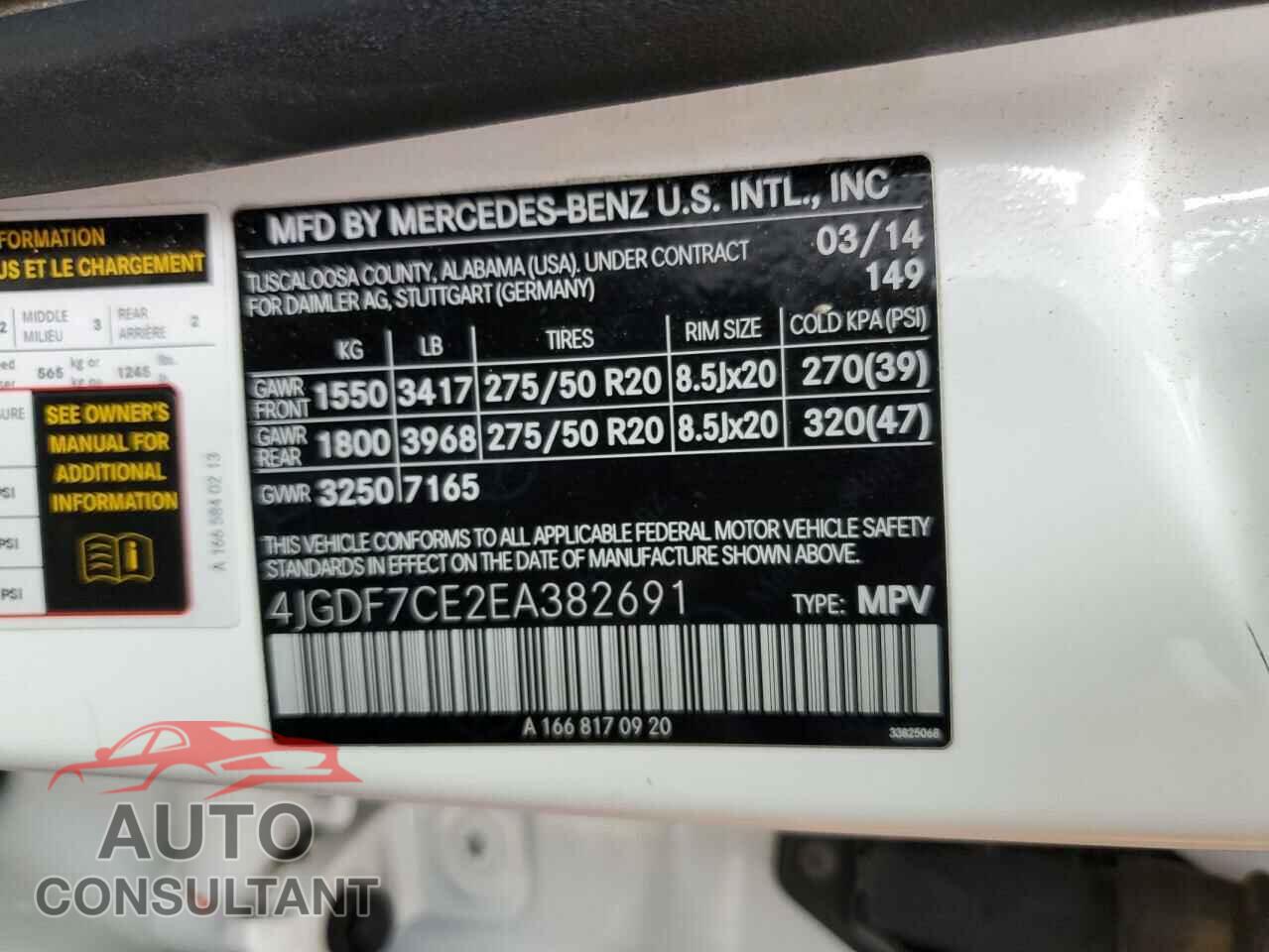 MERCEDES-BENZ GL-CLASS 2014 - 4JGDF7CE2EA382691