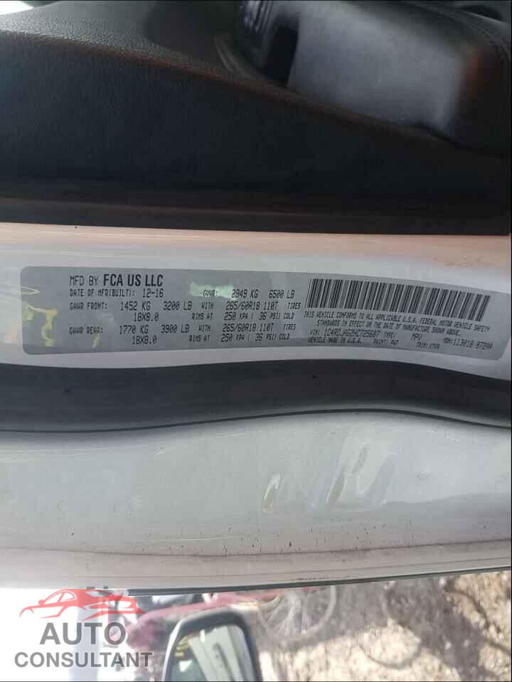 DODGE DURANGO 2017 - 1C4RDJAG2HC725607