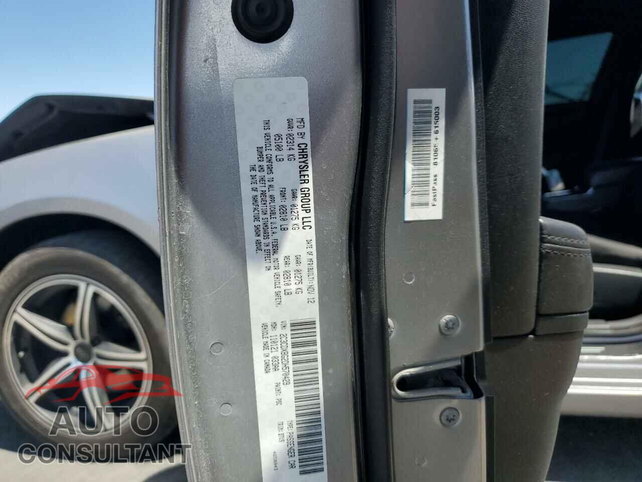 DODGE CHARGER 2013 - 2C3CDXBG2DH570429
