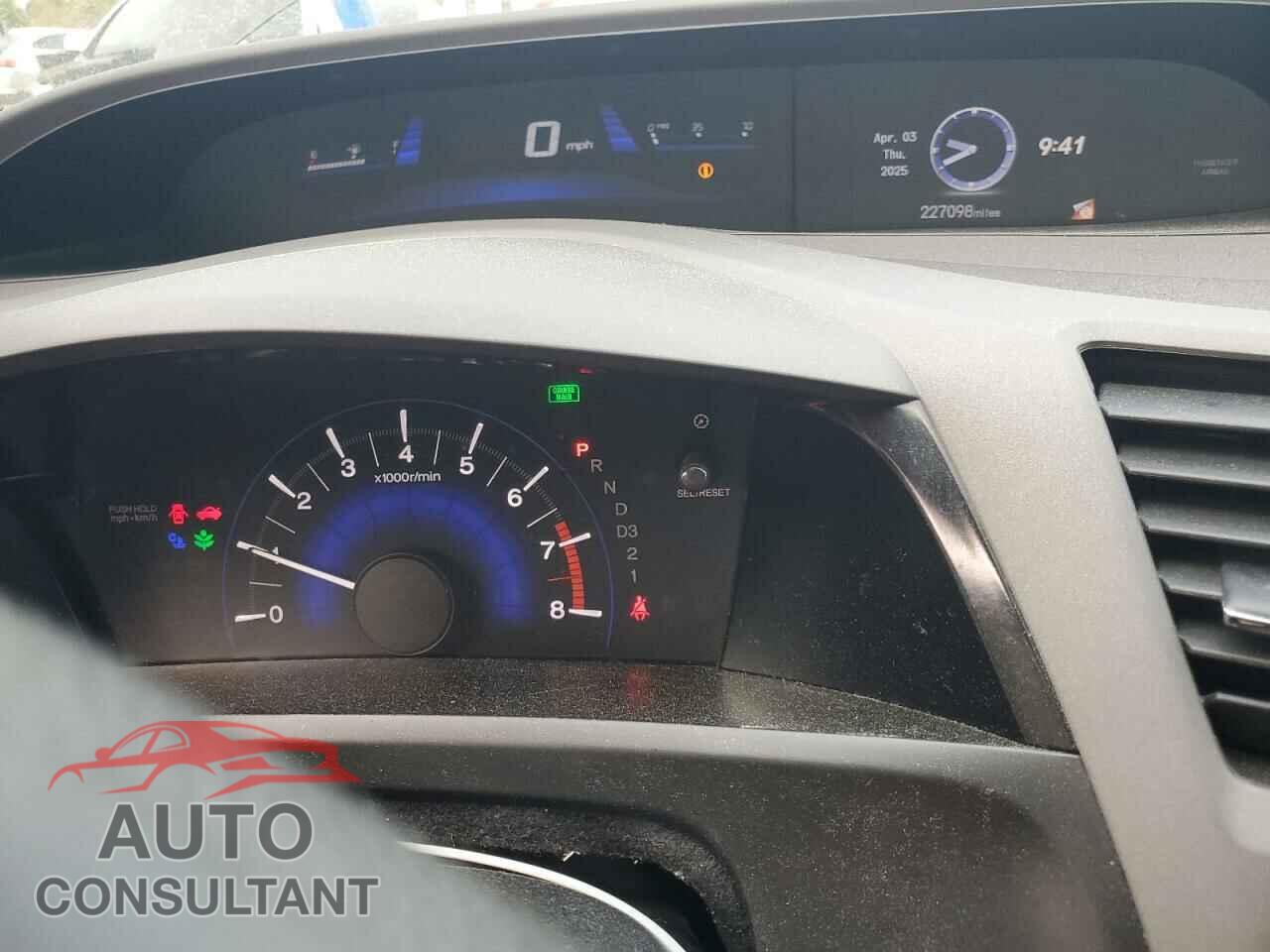 HONDA CIVIC 2012 - 2HGFB2F87CH519447