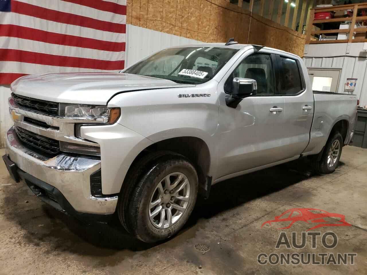 CHEVROLET ALL Models 2020 - 1GCRYDED7LZ265372