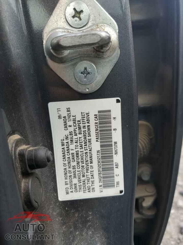 HONDA CIVIC 2012 - 2HGFB2F52CH521726