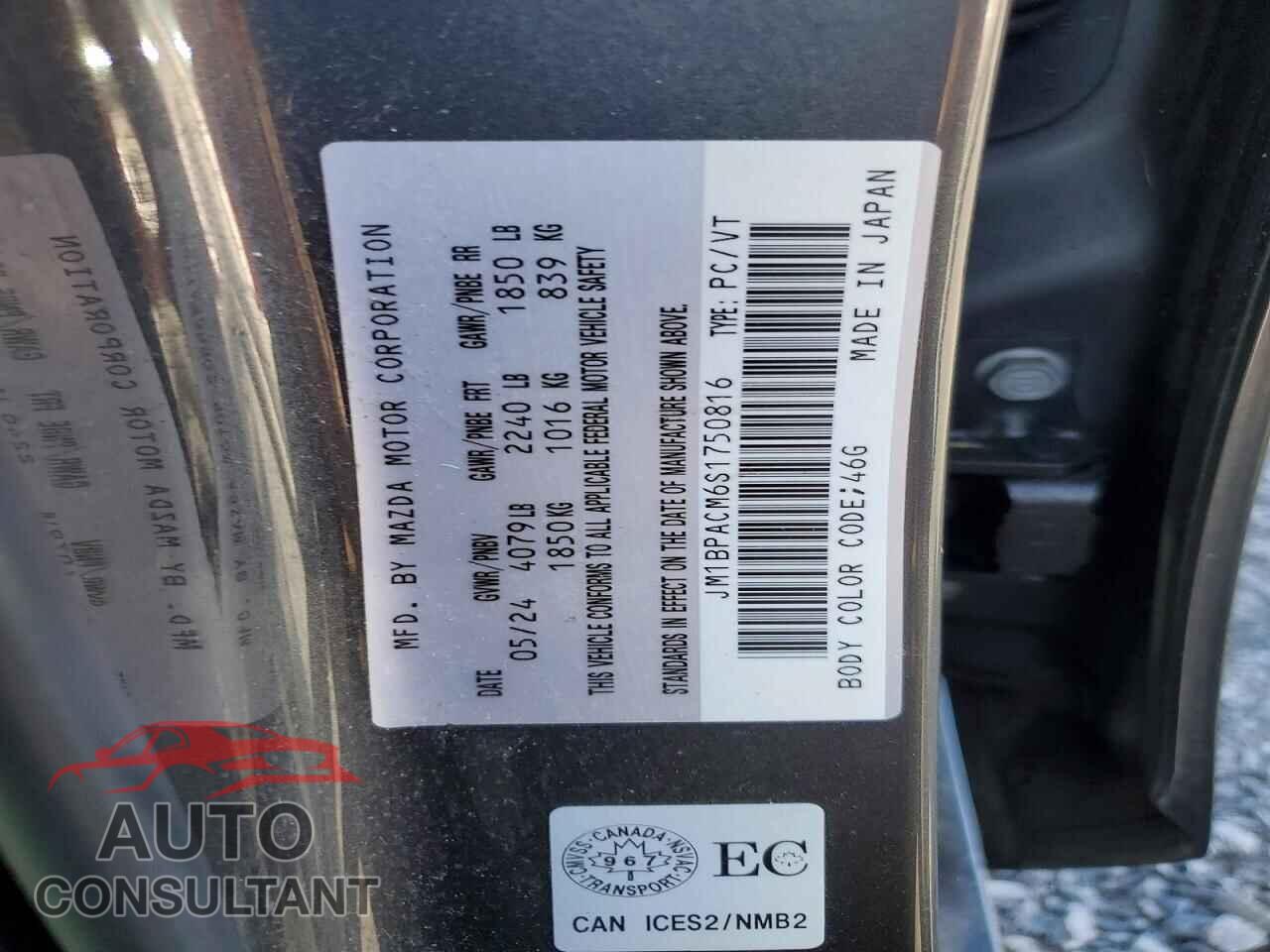 MAZDA 3 2025 - JM1BPACM6S1750816