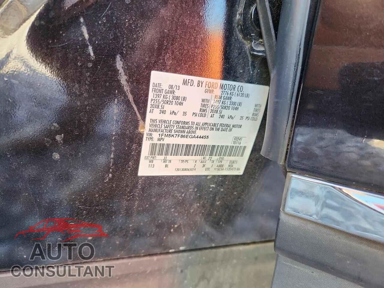 FORD EXPLORER 2014 - 1FM5K7F86EGA44455