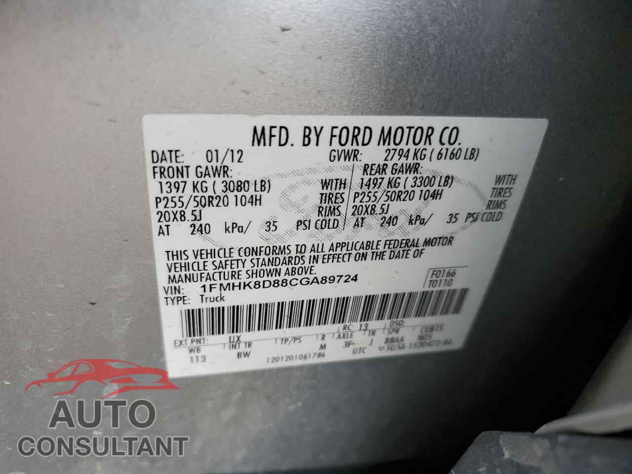 FORD EXPLORER 2012 - 1FMHK8D88CGA89724