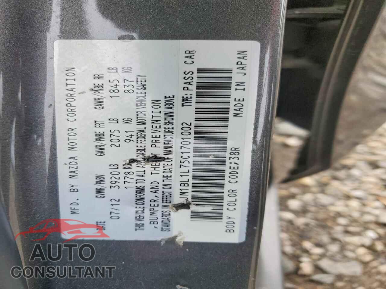 MAZDA 3 2012 - JM1BL1L75C1701002