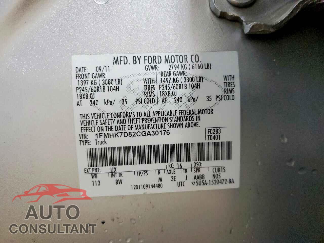 FORD EXPLORER 2012 - 1FMHK7D82CGA30176