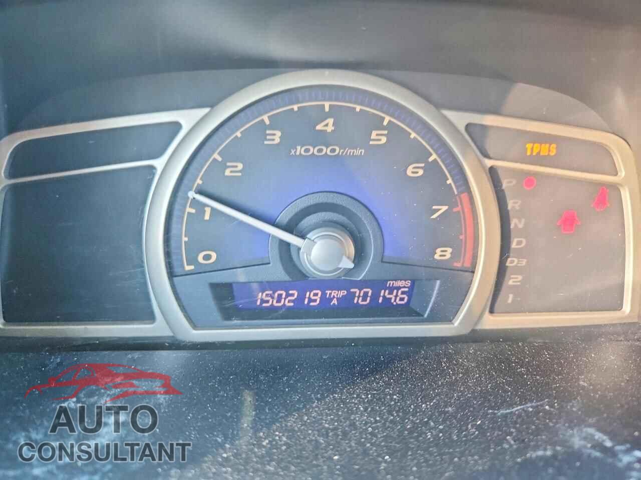 HONDA CIVIC 2011 - 19XFA1F58BE050154