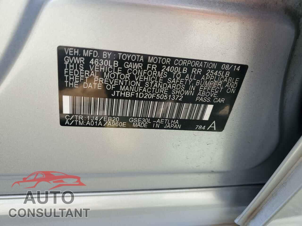 LEXUS IS 2015 - JTHBF1D20F5051372