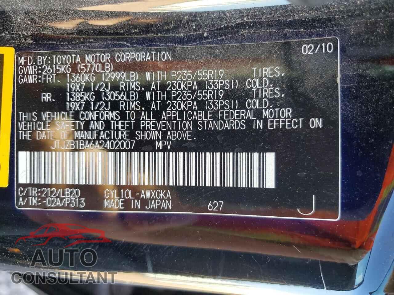 LEXUS RX450 2010 - JTJZB1BA6A2402007