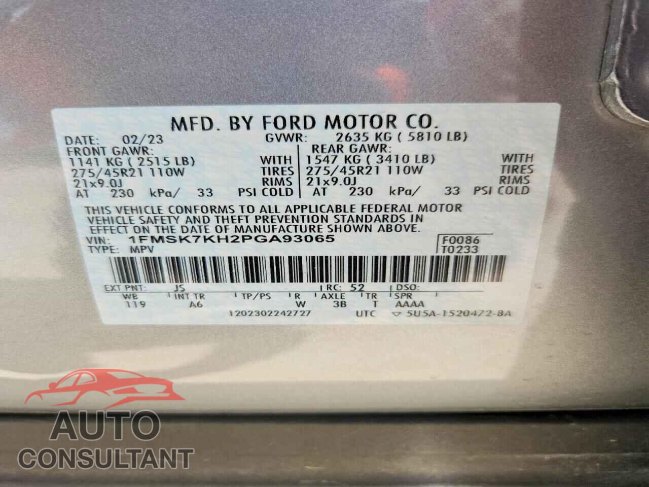 FORD EXPLORER 2023 - 1FMSK7KH2PGA93065