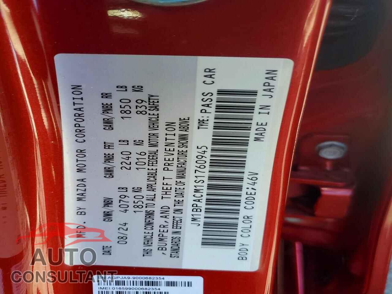 MAZDA 3 2025 - JM1BPACM1S1760945