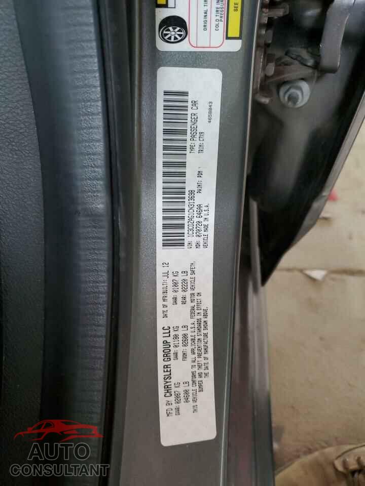 DODGE AVENGER 2012 - 1C3CDZAG1CN313698