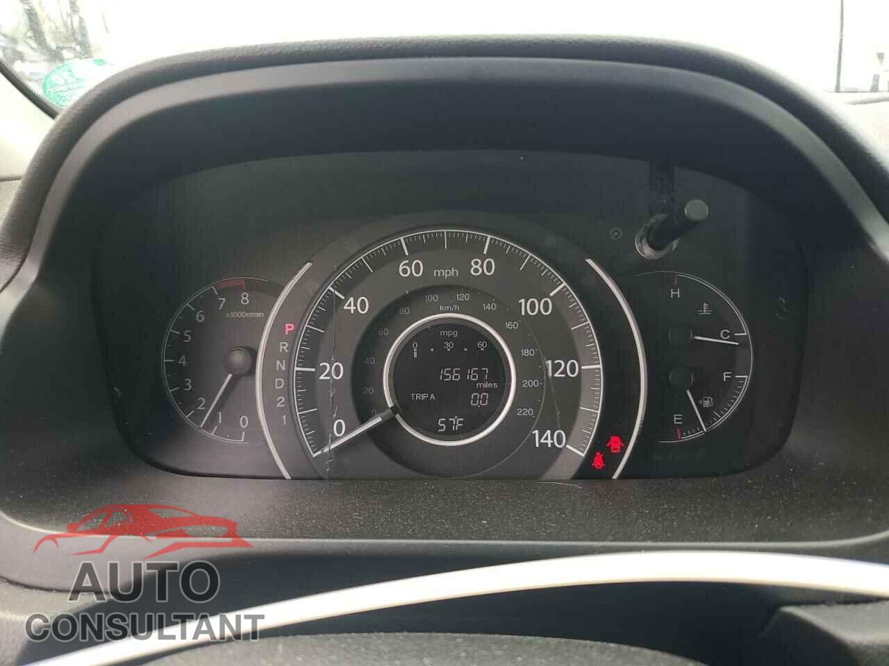 HONDA CRV 2012 - 2HKRM4H36CH630985