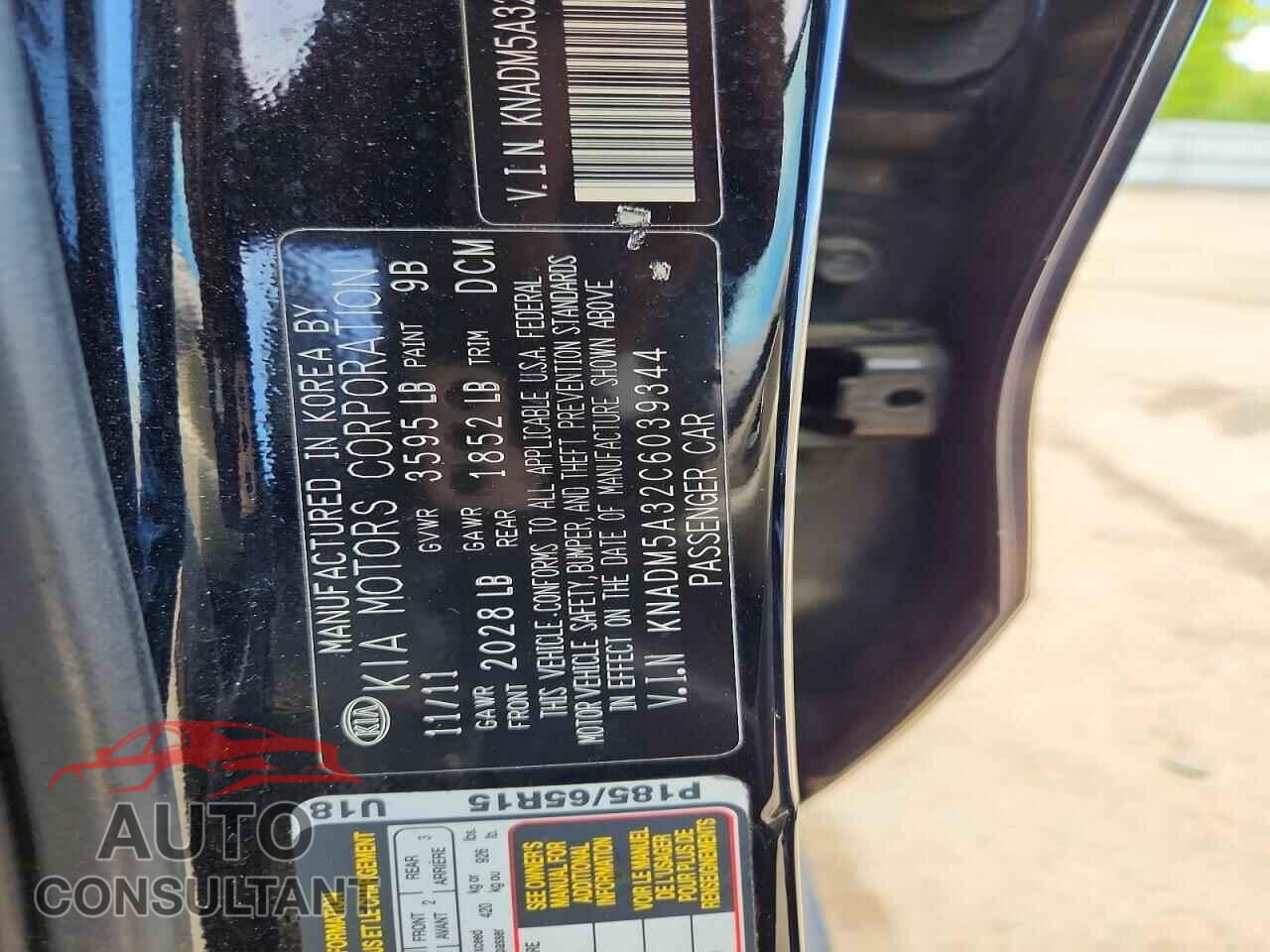 KIA RIO 2012 - KNADM5A32C6039344