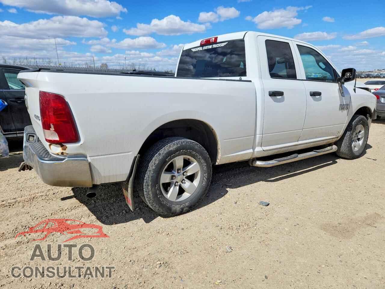 DODGE RAM 1500 2016 - 1C6RR7FG3GS246072